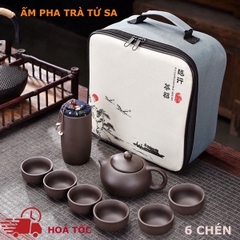 ẤM SIÊU TỐC KIÊM BÌNH THỦY GUGKĐ GD-ST21 - GDN
