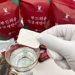 KHĂN GIẤY NÉN HÀN QUỐC GÓI 20 VIÊN KHĂN NÉN BỎ