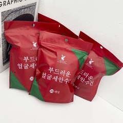 KHĂN NÉN HÀN QUỐC GÓI 20 VIÊN(KHĂN MẶT) - HGS