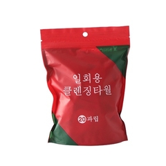 KHĂN GIẤY NÉN HÀN QUỐC GÓI 20 VIÊN KHĂN NÉN BỎ