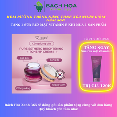 KEM DƯỠNG TRẮNG NÂNG TONE XÓA NHĂN GIẢM NÁM 50G - WHISIS
