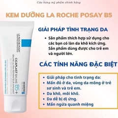 KEM DƯỠNG ẨM B5 LA ROCHE POSAY, PHỤC HỒI TÁI TẠO CHO DA DẦU MỤN DA KHÔ DA NHẠY CẢM CHÍNH HÃNG 40ML - LA ROCHE POSAY