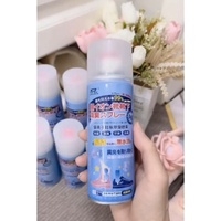 CHAI XỊT KHỬ MÙI CHỐNG KHUẨN GIÀY NHẬT BẢN - GDN
