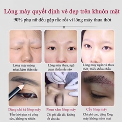 DƯỠNG MÀY FKN - MỌC LÔNG MÀY DÀI, DÀY, CHẮC KHỎE CỰC HIỆU QUẢ - MỸ PHẨM 24H