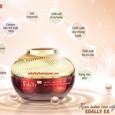 KEM DƯỠNG TÁI SINH PHỤC HỒI CAO CẤP EDALLY EX 50ML - EDALLY BH