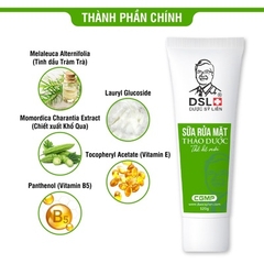 SỮA RỬA MẶT THẢO DƯỢC THẾ HỆ MỚI 120G - DSL