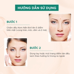 KEM NỀN CHE KHUYẾT ĐIỂM KIỀM DẦU DƯỠNG TRẮNG DA DD CREAM ORIBE 25G