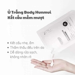 KEM Ủ TRẮNG - TẮM TRẮNG HUNMUI DƯỠNG TRẮNG DA TOÀN THÂN 300ML/TÚI