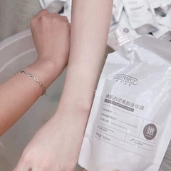 KEM Ủ TRẮNG - TẮM TRẮNG HUNMUI DƯỠNG TRẮNG DA TOÀN THÂN 300ML/TÚI