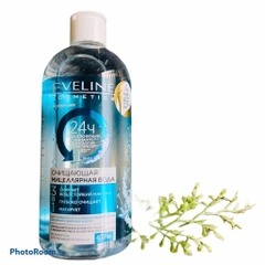 [ TẶNG CHAI 100ML ] NƯỚC TẨY TRANG FACEMED+ SẠCH SÂU 3 TÁC ĐỘNG 400ML- EVELINE