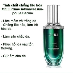 1 GÓI SERUM TINH CHẤT OHUI PRIME ADVANCER AMPOULE SERUM 1ML - OHUI