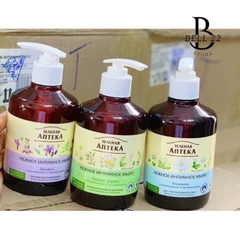 DUNG DỊCH VỆ SINH PHỤ NỮ DẠNG GEL ANTEKA APTEKA B954 - BELL22 STORE