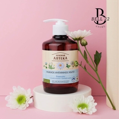 DUNG DỊCH VỆ SINH PHỤ NỮ DẠNG GEL ANTEKA APTEKA B954 - BELL22 STORE