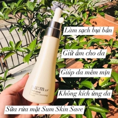 SET SỮA RỬA MẶT SUM DỊU NHẸ 4 MÓN - SUM