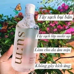 TẨY TRANG SUM ĐA TÍNH NĂNG 3 TRONG 1 FULL SIZE 400ML TẶNG SỮA RỬA MẶT100ML - SUM