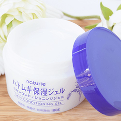 KEM DƯỠNG ẨM TRẮNG DA CHIẾT XUẤT TỪ Ý DĨ 180 GRAM- HATOMUGI.