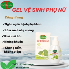 COMBO 5 HỘP] GEL VỆ SINH PHỤ NỮ - DẠ THẢO LIÊN