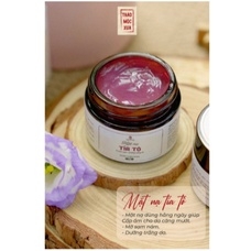 MẶT NẠ TÍA TÔ TRẮNG SÁNG GIẢM THÂM NÁM, MỊN DA 50G - GDN