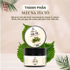 MẶT NẠ TÍA TÔ TRẮNG SÁNG GIẢM THÂM NÁM, MỊN DA 50G - GDN