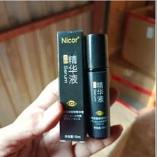 THANH LĂN TAN BỌNG MẮT, QUẦN THÂM, CĂNG DA MẮT GIẢM THÂM - GDN
