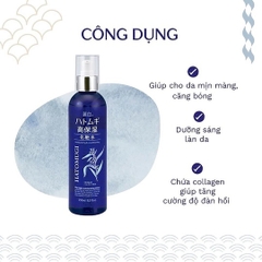 NƯỚC HOA HỒNG DƯỠNG ẨM SÂU VÀ LÀM SÁNG DA 250ML - HATOMUGI