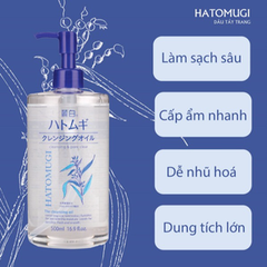 NƯỚC TẨY TRANG DƯỠNG ẨM VÀ LÀM SÁNG DA 500ML - HATOMUGI