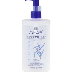 NƯỚC TẨY TRANG DƯỠNG ẨM VÀ LÀM SÁNG DA 500ML - HATOMUGI