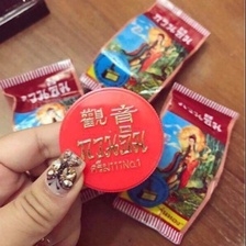KEM SÂM CÔ TIÊN THÁI LAN DƯỠNG TRẮNG DA - GDN