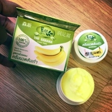 KEM NỨT GÓI CHÂN BANANA HEEL CREAM - GDN