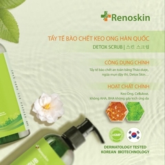 TẨY TẾ BÀO CHẾT DETOX SCRUB KOREA 300G - RENOSKIN