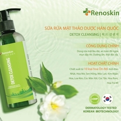SỮA RỬA MẶT THẢO DƯỢC HÀN QUỐC DETOX CLEANSING 300G - RENOSKIN