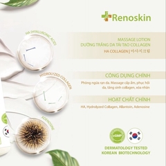 MASSAGE DƯỠNG ẨM HA COLLAGEN HÀN QUỐC 300G - RENOSKIN