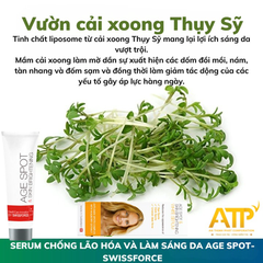 CM BRIDGE - SERUM CHỐNG LÃO HÓA VÀ LÀM SÁNG DA AGE SPOT 30ML- SWISSFORCE
