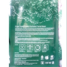 MẶT NẠ TẢO BIỂN CỦA ANNABELLA THÁI LAN (1 CÁI) - GDN