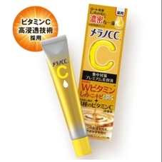 SERUM CC MELANO NỘI ĐỊA NHẬT 20G TRẮNG DA, MỜ THÂM NÁM MẪU MỚI - GDN