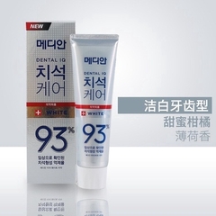KEM ĐÁNH RĂNG DENTAL IQ 93% TOOTHPASTE 120G - MEDIAN