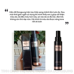 TINH CHẤT MỜ NÁM, TRẮNG DA DONGSUNG MISKOS WHITENING 100ML - DONGSUNG