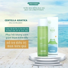 NƯỚC HOA HỒNG/ TONER/ NƯỚC CÂN BẰNG ẨM RAU MÁ PRETTYSKIN 250ML AD335 - ÁNH DƯƠNG