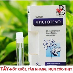 GEL TẨY NỐT RUỒI MỤN CÓC MỤN THỊT MỤN CƠM MỤN RUỒI NGA B1144 - BELL22 STORE