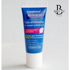 GEL SOS COMPLIMENT LOẠI BỎ MỤN TRỨNG CÁ B1145 - BELL22 STORE