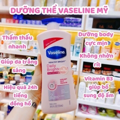 DƯỠNG THỂ 𝐕𝐀𝐒𝐄𝐋𝐈𝐍𝐄 GIÚP DA TRẮNG SÁNG MỀM MỊN 725ML AD363 - ÁNH DƯƠNG
