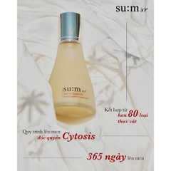 SET 9 MÓN DƯỠNG DA SUM NƯỚC THẦN- SUM:37 CỨU CÁNH CHO LÀN DA THIẾU SỨC SỐNG AD366 - ÁNH DƯƠNG