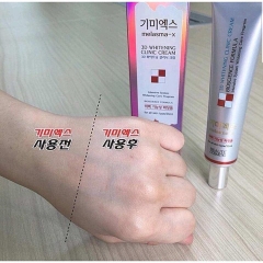 KEM NÁM 3D GIẢM THÂM NÁM TÀN NHANG MELASMA-X 3D WHITE CREAM AD416
