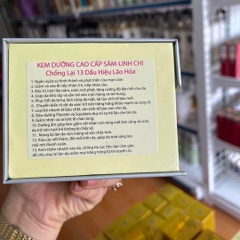 KEM FACE SÂM LINH CHI RAWOORI DƯỠNG TRẮNG CHUYÊN SÂU, MỜ NÁM , CHỐNG LÃO HÓA ,GIÚP DA CĂNG MỊN TRẮNG SÁNG KT1-GDN