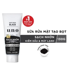 SỮA RỬA MẶT TẠO BỌT SẠCH NHỜN WHIP WASH BLACK UNO 130GR - SHISEIDO