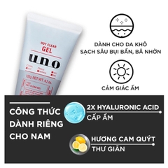 GEL RỬA MẶT SẠCH SÂU NGỪA MỤN TẠO NHIỆT UNO HOT CLEAR ( TUÝP 120GR ) - SHISEIDO