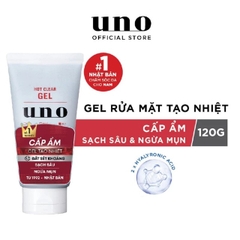 GEL RỬA MẶT SẠCH SÂU NGỪA MỤN TẠO NHIỆT UNO HOT CLEAR ( TUÝP 120GR ) - SHISEIDO