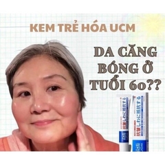 KEM GIẢM NÁM, CHỐNG NHĂN VÀ TRẺ HÓA DA UCM NHẬT BẢN - GDN