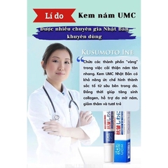 KEM GIẢM NÁM, CHỐNG NHĂN VÀ TRẺ HÓA DA UCM NHẬT BẢN - GDN