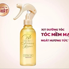 XỊT DƯỠNG TÓC TSUBAKI HỖ TRỢ PHỤC HỒI HƯ TỔN 220ML PREMIUM REPAIR WATER - SHISEIDO